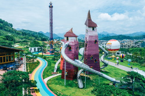 行游雁荡山 寻找神仙眷侣,穿越 琅琊榜