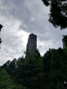 萌娃游天下之雁荡山