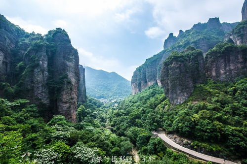 发现之旅 雁荡山之灵峰景区