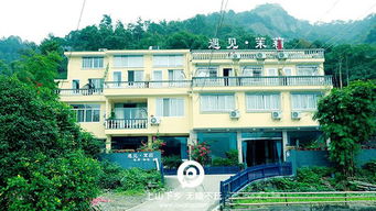 爽吃 high玩 免费住,这才是跨年正确的打开方式