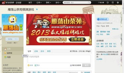 简单微博推广,1稿1元