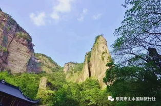 温州雁荡山 楠溪江 瓯窑小镇双飞5天