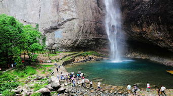浙江台州 雁荡山3日2晚跟团游 4钻 长屿硐天 大龙湫 十里长街 宿台州开元酒店