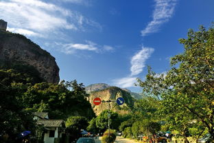 雁荡山风光 求指导