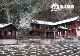 一夜大雪妆就雁荡别样美景