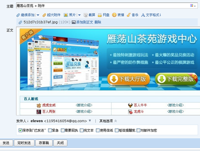*简单任务,一元一稿