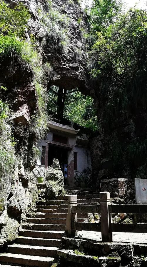 浙江南雁荡山采风 雁南轩写生基地