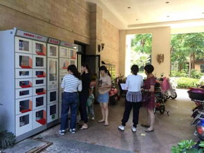 雁荡山茶苑 2018年，农夫山泉的一缕温暖回甘